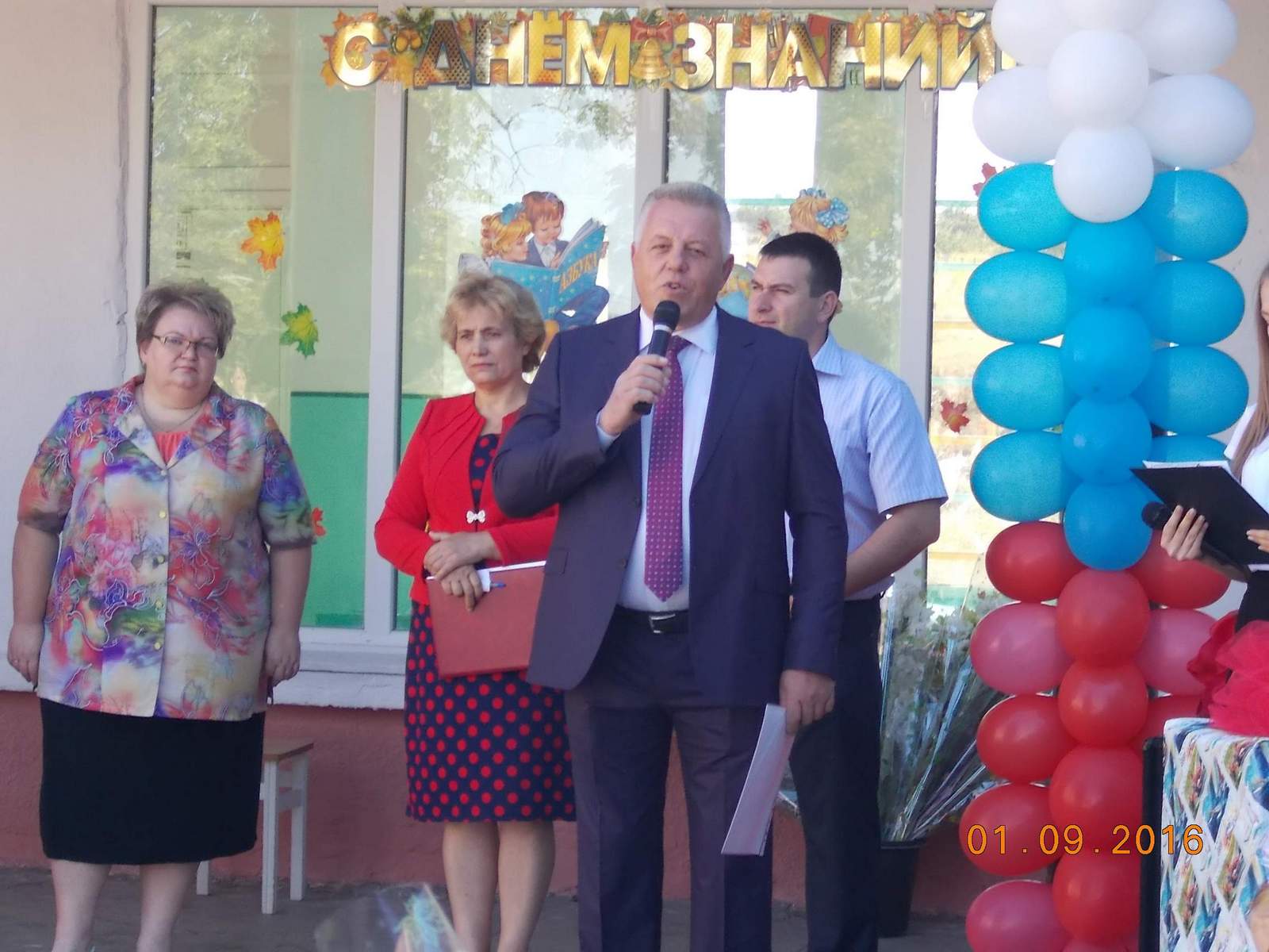 Слова для дня рождения компании Слова для дня рождения компании